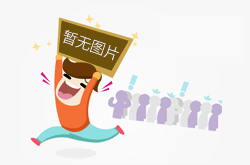珍珠岩微粉应用领域