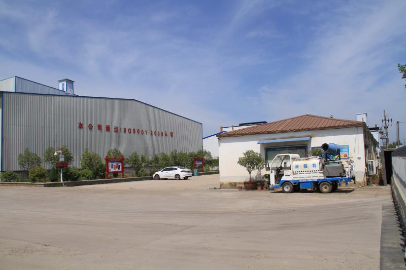 厂容厂貌